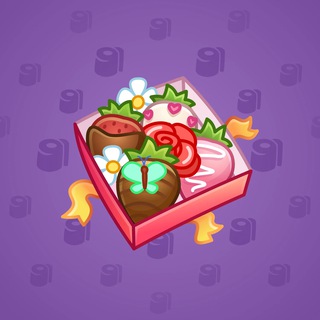 Berry Box #27157
