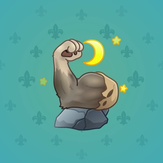 Mighty Arm #757