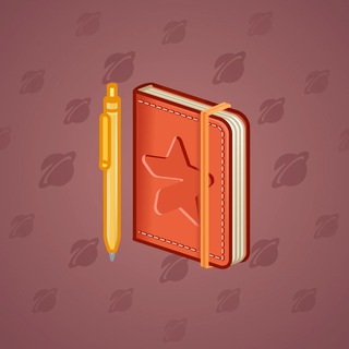 Star Notepad #8544