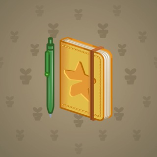 Star Notepad #8230