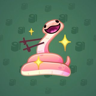 Pet Snake #99777