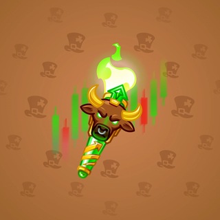 Chill Flame #271018