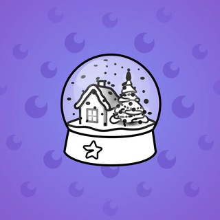 Snow Globe #11488