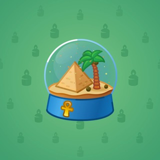 Snow Globe #22616
