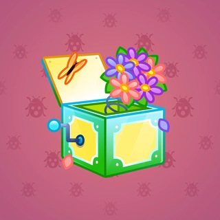 Jack-in-the-Box #55903