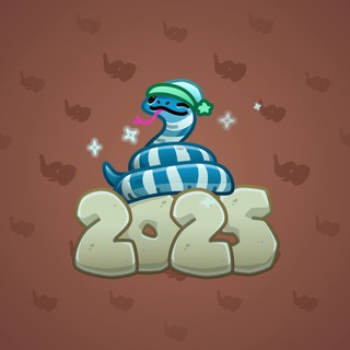 Lunar Snake #5476