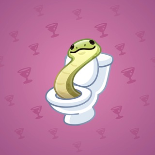 Pet Snake #145613