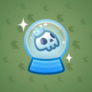 Crystal Ball #6614