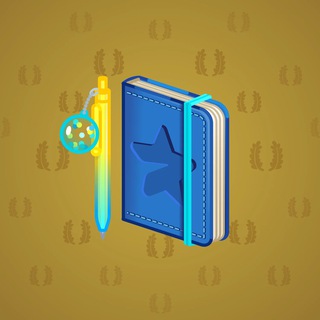 Star Notepad #2720