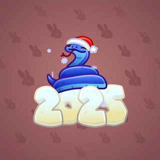 Lunar Snake #148387