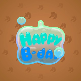 B-Day Candle #44933