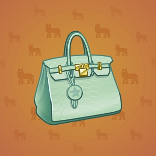 Loot Bag #10941