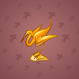 Rare Bird #2294