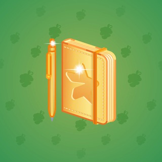 Star Notepad #21518