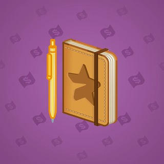 Star Notepad #9572