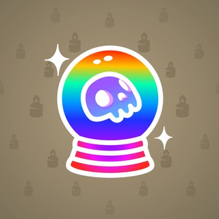 Crystal Ball #2755