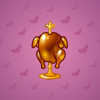 Rare Bird #5628