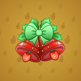 Jingle Bells #1381