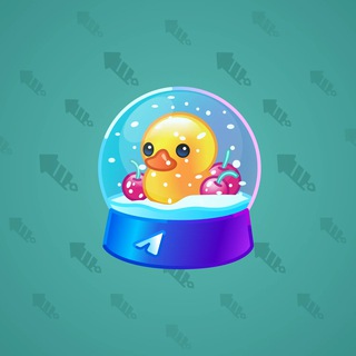 Snow Globe #44177