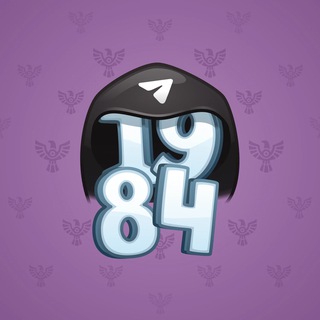 Big Year #68362
