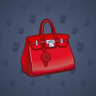 Loot Bag #6423
