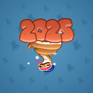Lunar Snake #25284