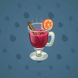 Spiced Wine #8357