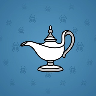 Genie Lamp #2758