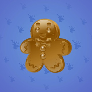Ginger Cookie #2063
