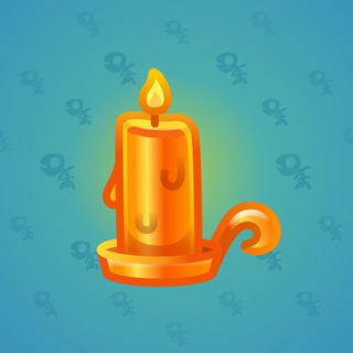 Eternal Candle #3366