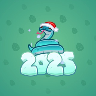 Lunar Snake #153893