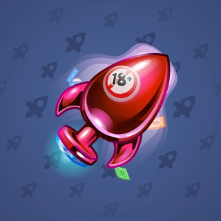 Stellar Rocket #27148