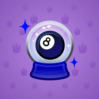 Crystal Ball #16967