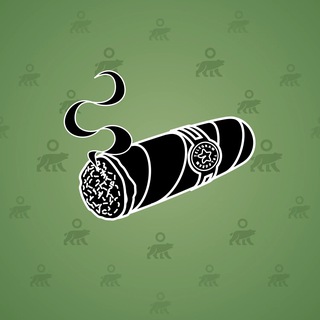Vintage Cigar #5646