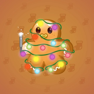 Ginger Cookie #80410