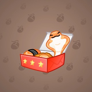 Snake Box #10020