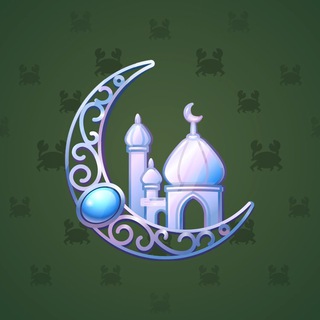Faith Amulet #89894