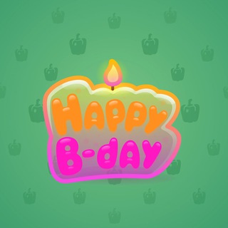 B-Day Candle #48890