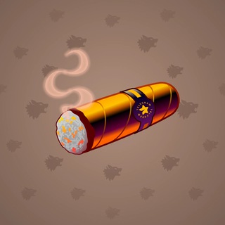 Vintage Cigar #12130