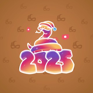 Lunar Snake #104547