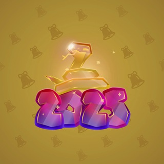 Lunar Snake #140656