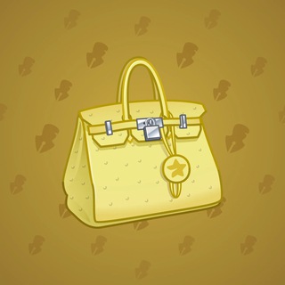 Loot Bag #13275