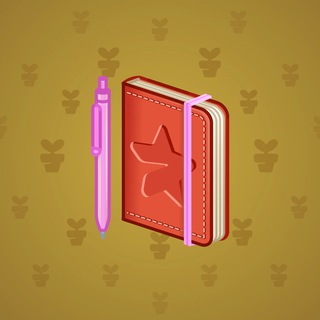 Star Notepad #47084