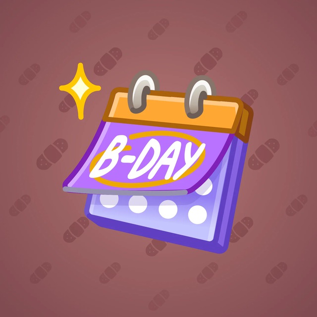 NFT-подарок Desk Calendar Lavendays