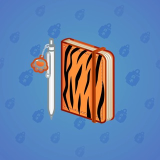 Star Notepad #55088
