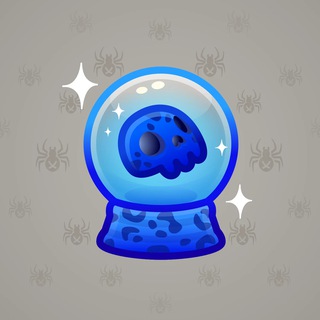 Crystal Ball #4708