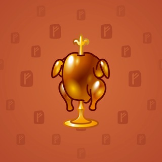 Rare Bird #11878