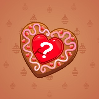 Cookie Heart #5553