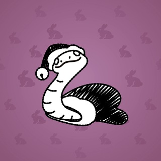 Pet Snake #83282