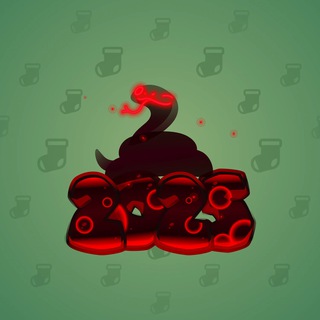 Lunar Snake #10490